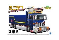 Aoshima 1/64 Truck Series "King Crusher" image