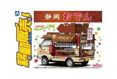 Aoshima 1/24 Catering Truck "Shizuoka Oden" image