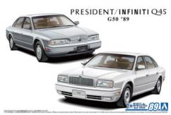 Aoshima 1/24 Nissan G50 President/Infiniti Q45 1989 image