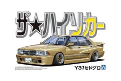 Aoshima 1/24 Nissan Y31 Cedric & Gloria  image