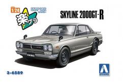 Aoshima 1/24 Skyline HT 2000 GT-R 1970 Silver Snap Kit image