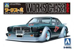 Aoshima 1/24 Works Chaser SGS image