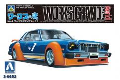 Aoshima 1/24 Works Grande Mark II image