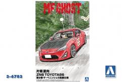Aoshima 1/24 Katagirl Kanata ZN6 Toyota 86 Vol.9 image