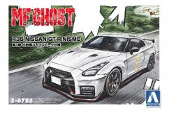 Aoshima 1/24 Aiba Shun GT-R Nismo Comics Vol.1 image