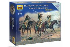 Zvezda 1/72 French Dragoons (1812 - 1814) image