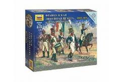 Zvezda 1/72 French Infantry Command (1812 - 1814) image