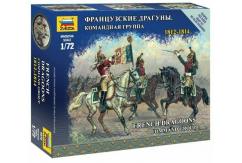 Zvezda 1/72 French Dragoons Command (1812 - 1814) image