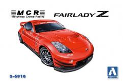 Aoshima 1/24 Nissan MCR Z33 Fairlady Z 2005 image
