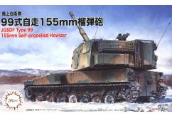 Fujimi 1/72 JGSDF Type 99 155mm Self Propelled Gun image