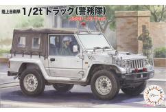 Fujimi 1/72 Japanese Ground Self Defense Force 1/2t Truck (Set of 2) image