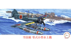 Fujimi 1/72 Yokosuka E14Y Type 0 Small Recon Seaplane image