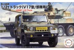 Fujimi 1/72 JGSDF 1/2 Ton Truck (Set of 3) image