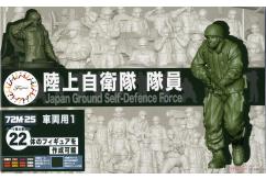 Fujimi 1/72 JGSDF Staff Personell for Car/Tank image