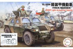 Fujimi 1/72 JGSDF Komatsu Light Armoured Vehicle image