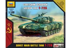 Zvezda 1/100 Modern T-72 image