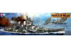 Tamiya 1/350 Prince Of Wales British Battleship image