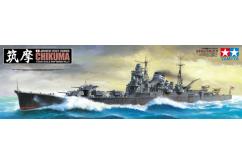 Tamiya 1/350 Chikuma Heavy Cruiser image