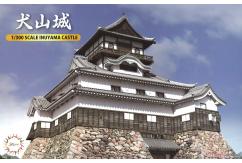 Fujimi 1/300 Japanese Iniyama Castle image