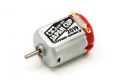 Tamiya JPC 2019 Hyper Dash 3 Motor image