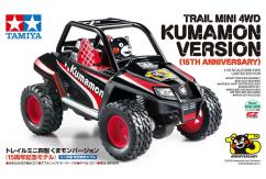Tamiya Trail Kumamon Version Mini 4WD (15th Anniversary) image