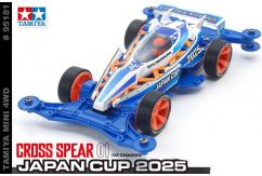 Tamiya 1/32 Cross Spear 01 Japan Cup 2025 Mini 4WD VS Chassis image