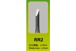 Trumpeter Master Tools Model Chisel - RR2 image