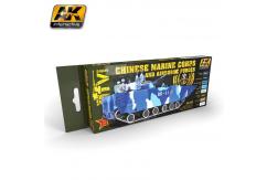 AK Interactive Chinese Marine Corps & Airborne image