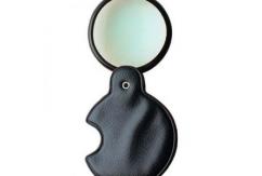 Excel Pocket Magnifier with Glass Lens image