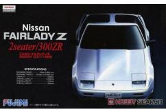 Fujimi 1/24 1986 Nissan 300ZR image