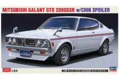 Hasegawa 1/24 Mitsubishi Galant GTO 2000GSR with Chin Spoiler image