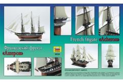 Zvezda 1/200 French Frigate Acheron - 44cm image