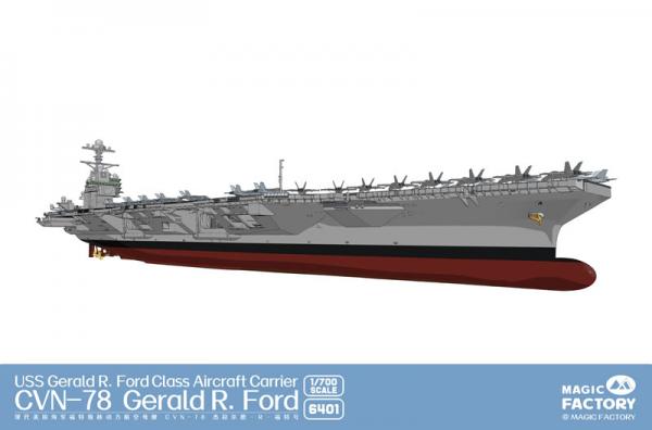 6401b