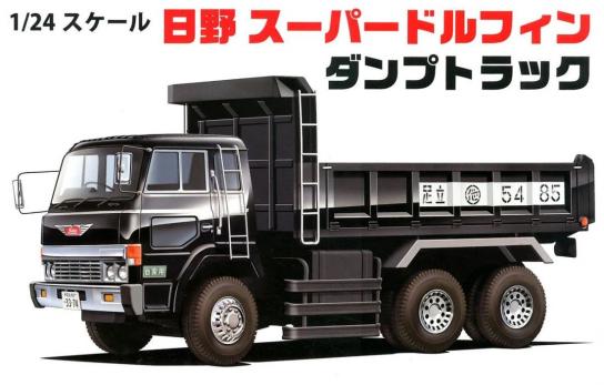 Fujimi 1/24 Hino Super Dolphin Dump Truck image