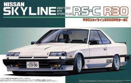 Fujimi 1/24 Nissan R30 Skyline 2000 RS-C Turbo image