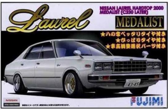 Fujimi 1/24 Nissan Laurel Hardtop 2000 Medalist  image