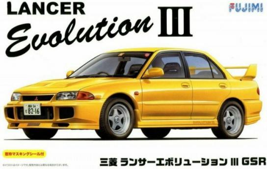 Fujimi 1/24 Lancer Evolution III GSR image