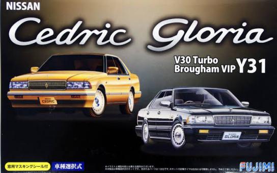 Fujimi 1/24 Nissan Cedric/ Gloria V30 Turbo Brougham VIP Y31 image