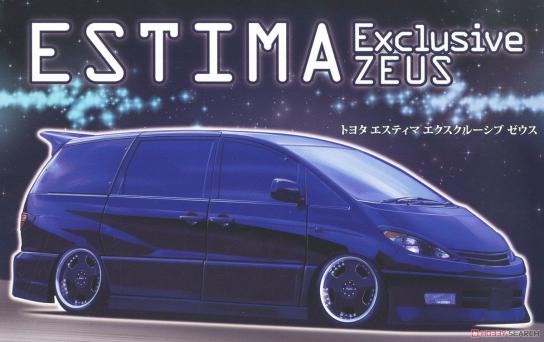 Fujimi 1/24 Toyota Estima Zeus image