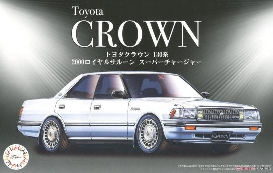 Fujimi 1/24 Toyota Crown 130 2000 RS image