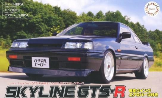 Fujimi 1/24 Nissan Skyline GTS-R (HR31) 1987 2Dr Sports Coupe image