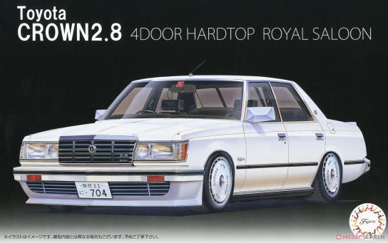 Fujimi 1/24 Toyota Crown 2.8 4 Door HT Royal image