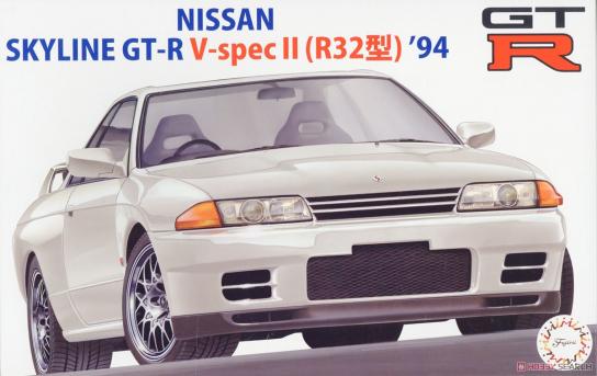 Fujimi 1/24 R32 Skyline GT-R V-Spec II '94 image