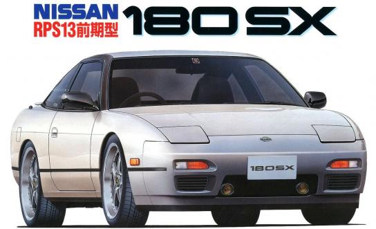Fujimi 1/24 Nissan RPS13 180SX 'First Model' 1996 image
