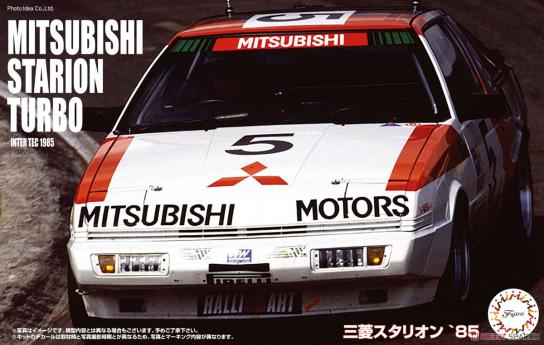 Fujimi 1/24 Mitsubishi Starion 1985 image