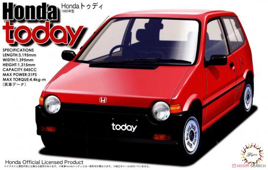 Fujimi 1/24 Honda Today G image