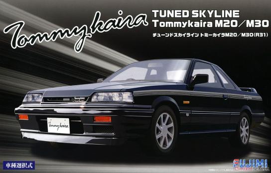 Fujimi 1/24 Tuned Skyline TommyKaira M20 / M30 image