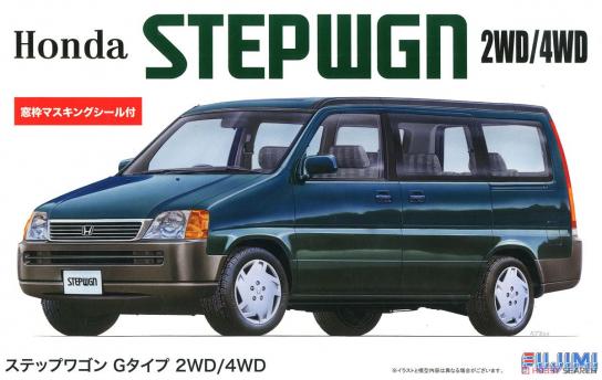 Fujimi 1/24 StepWagon Type G '96 2WD/4WD with Window Frame Masking image