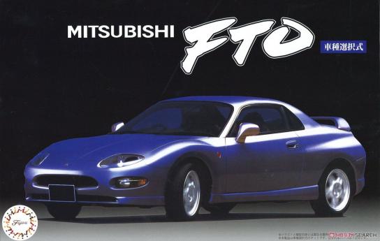 Fujimi 1/24 Mitsubishi FTO GPX '94/GS image