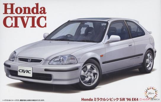 Fujimi 1/24 Honda Miracle Civic SiR '96 EK4 image